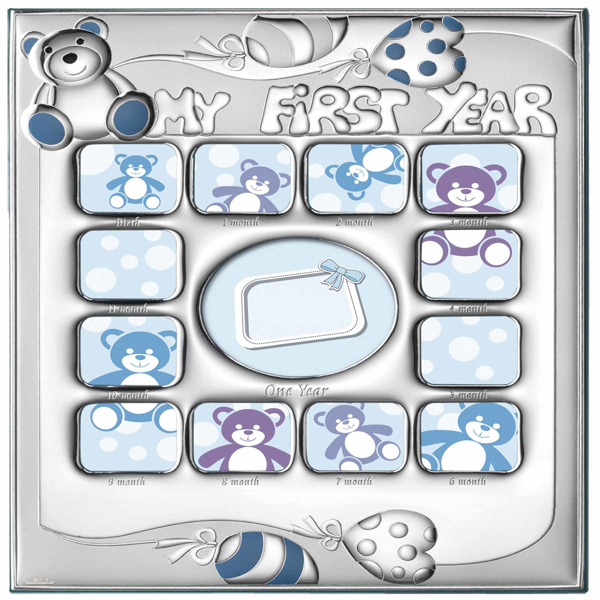 Εικόνα της BABY FIRST YEAR SILVER FRAME