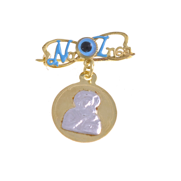 Εικόνα της EYE CHARM