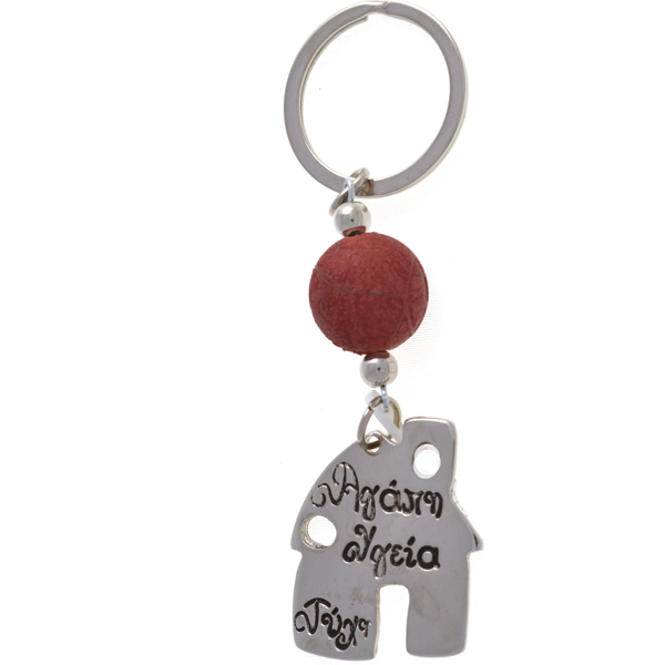 Εικόνα της HOME KEYRING