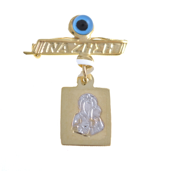 Εικόνα της MARYON PIN