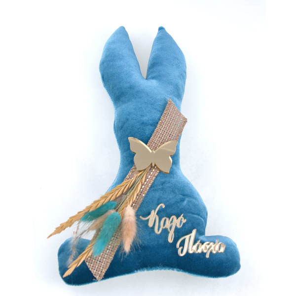 Εικόνα της BLUE FABRIC BUNNY