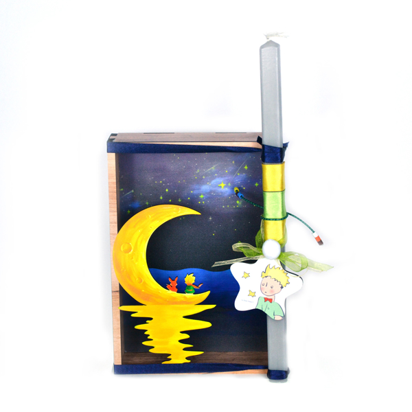 Εικόνα της CANVAS PRINCE
