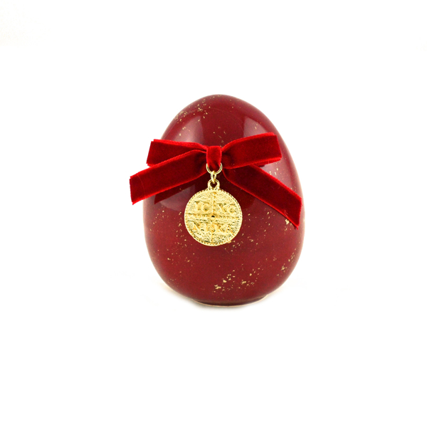Εικόνα της CHARM RED EGG MIDI
