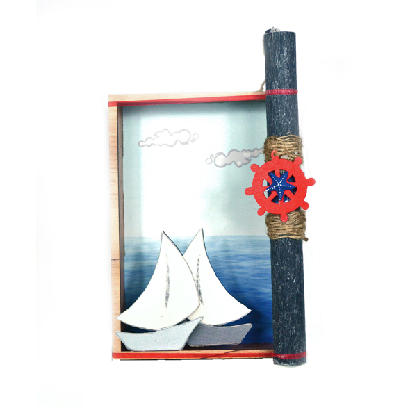 Εικόνα της CANVAS NAVY