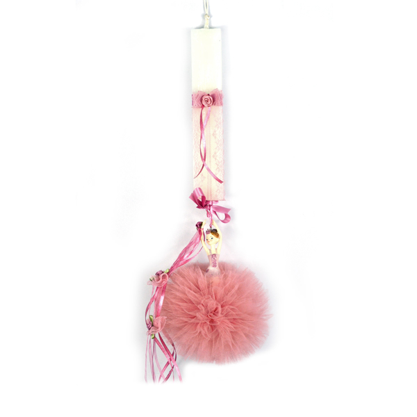 Εικόνα της BALLERINA PINK