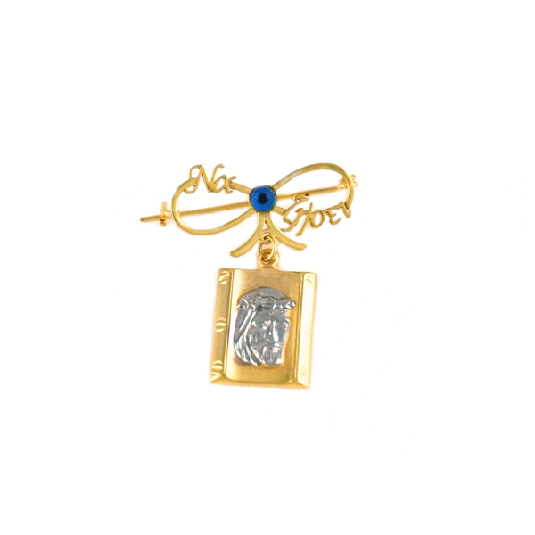 Εικόνα της SILVER PIN JESUS