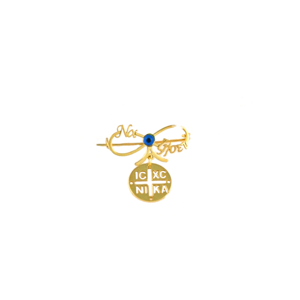 Εικόνα της SILVER PIN CIRCLE