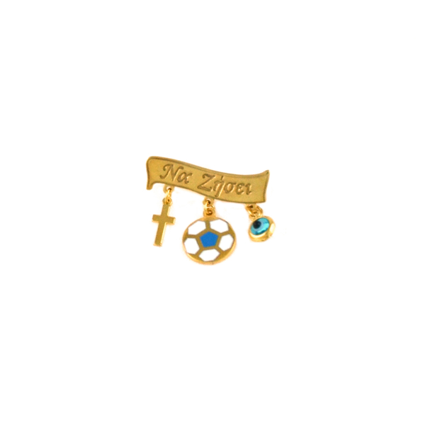 Εικόνα της SILVER PIN BALL