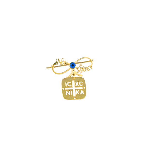Εικόνα της SILVER PIN CHARM SQUARED