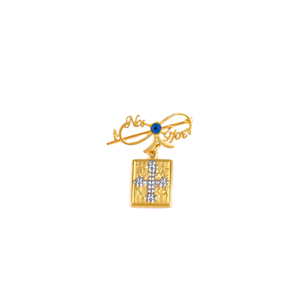 Εικόνα της SILVER PIN CHARM  CROSS