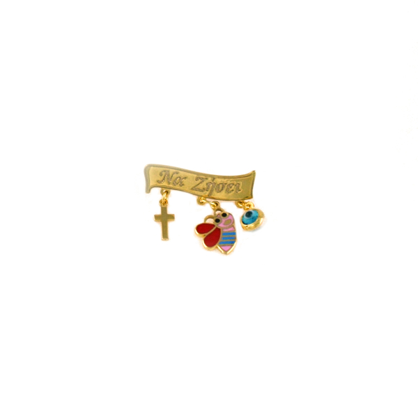 Εικόνα της SILVER PIN BEE