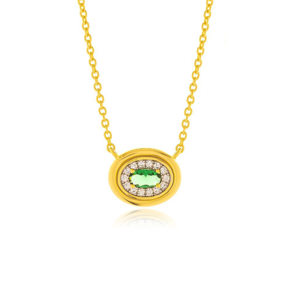 Εικόνα της ROSETTE GREENISH