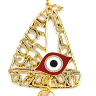 Εικόνα της WISH BOAT CHARM