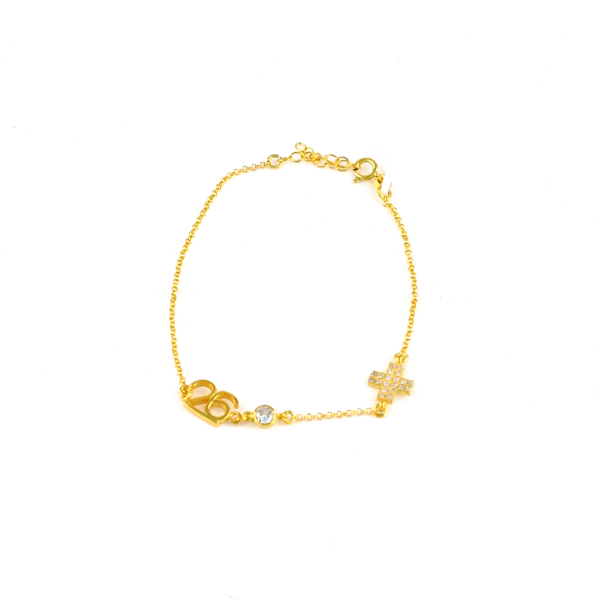 Εικόνα της HAND 26 CROSS