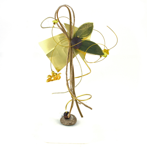 Εικόνα της METALLIC OLIVE HOME