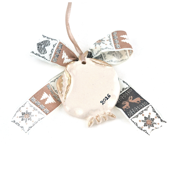 Εικόνα της POMEGRANATE GLAZED