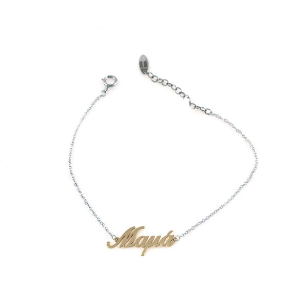 Εικόνα της MAMA'S COMBINATION