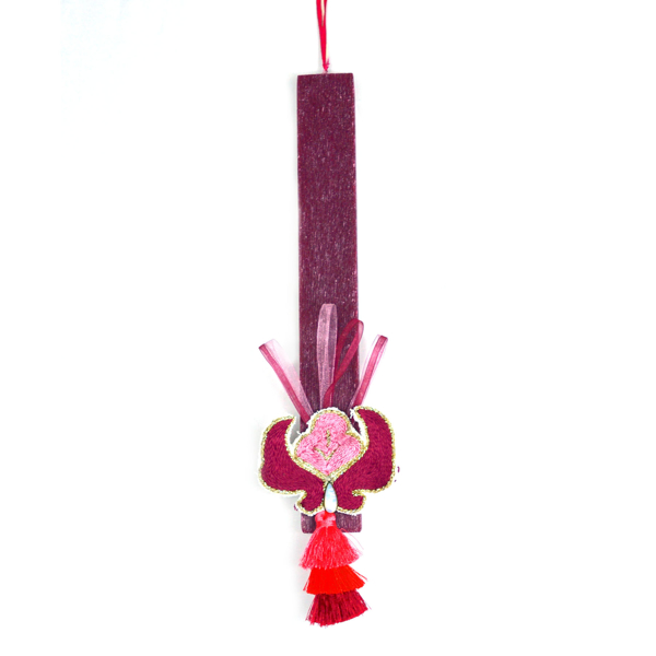 Εικόνα της LOTUS