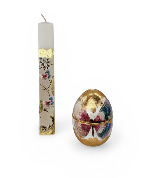 Εικόνα της SET BUTTERFLIES