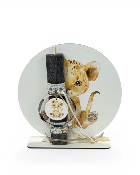 Εικόνα της LION