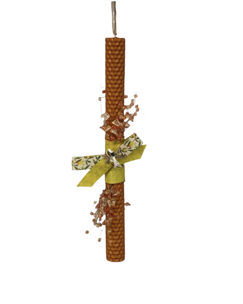 Εικόνα της LEMONS