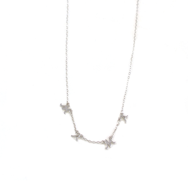 Εικόνα της MAMA SILVER STONE