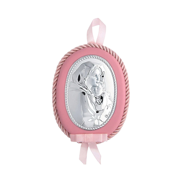 Εικόνα της BABY ICON