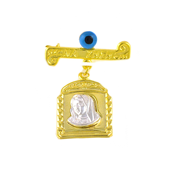 Εικόνα της SILVER PIN MADONA
