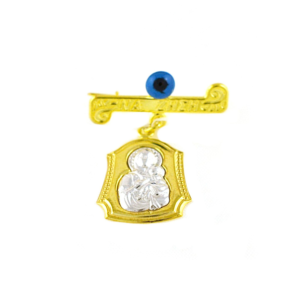 Εικόνα της SILVER PIN MADONA