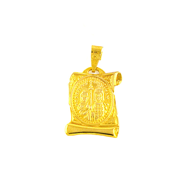 Εικόνα της PAPYRUS CHARM BIG