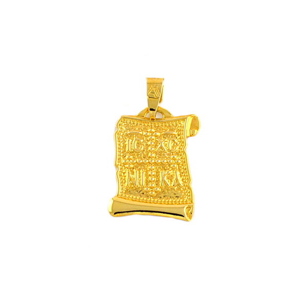 Εικόνα της LUCKY CHARM PAPYROS