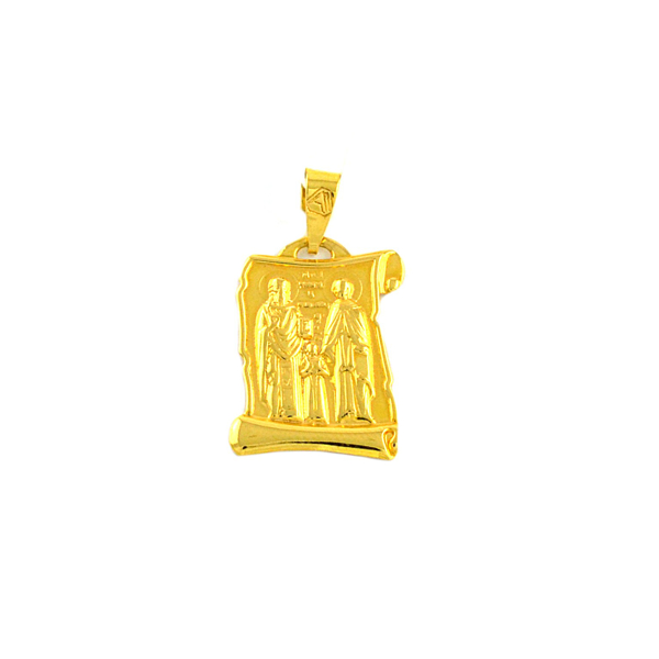 Εικόνα της PAPYRUS CHARM JOLY